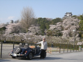 Taka Mitsuhashi Japan